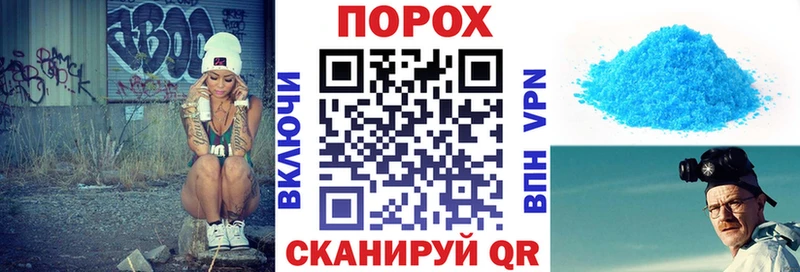 АМФЕТАМИН 98%  Ноябрьск 