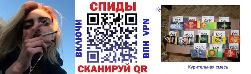 БУТИРАТ 1.4BDO  Ноябрьск 