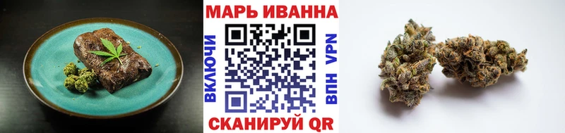 Canna-Cookies марихуана  Ноябрьск 