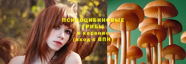 героин Верхнеуральск