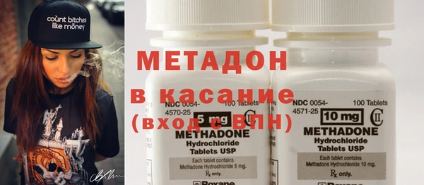 героин Верхнеуральск