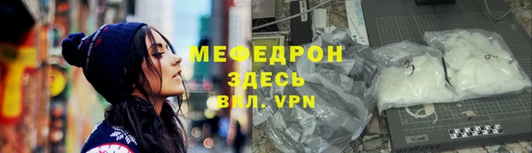 героин Верхнеуральск