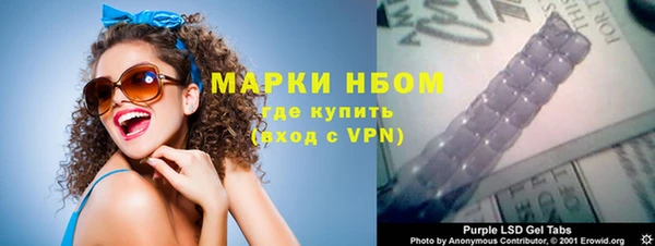 мяу мяу мука Волосово