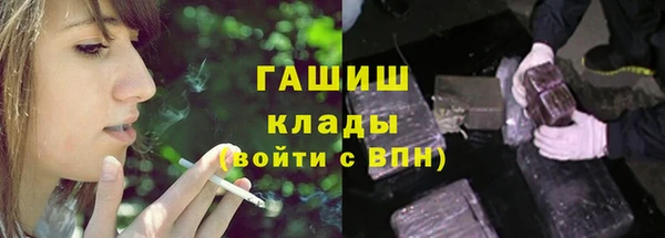 дмт Володарск
