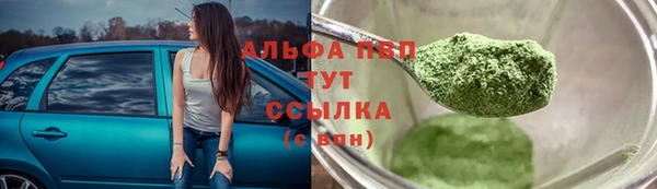 героин Верхнеуральск