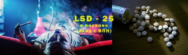 дмт Володарск