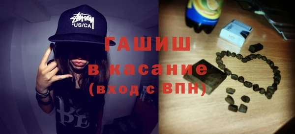 мяу мяу мука Волоколамск