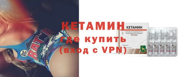 мяу мяу мука Волосово