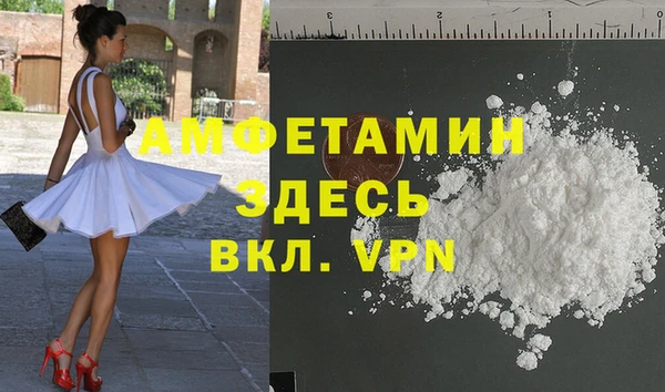 героин Верхнеуральск