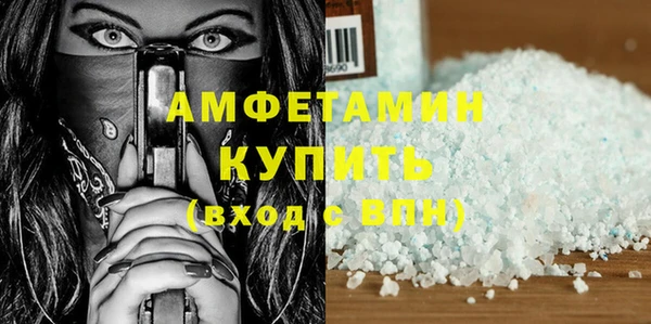 мяу мяу мука Волоколамск
