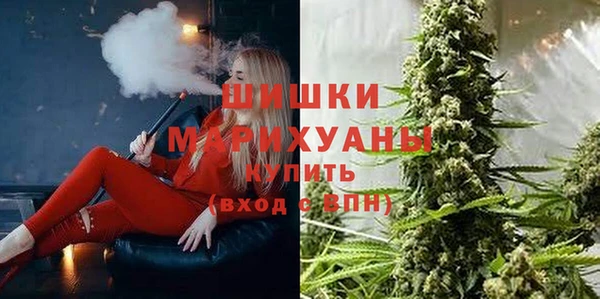 дистиллят марихуана Россошь