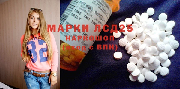 прущая мука Верея
