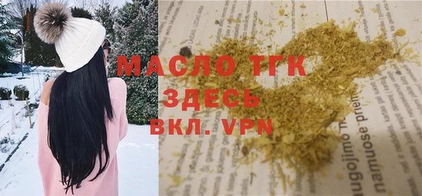 героин Верхнеуральск