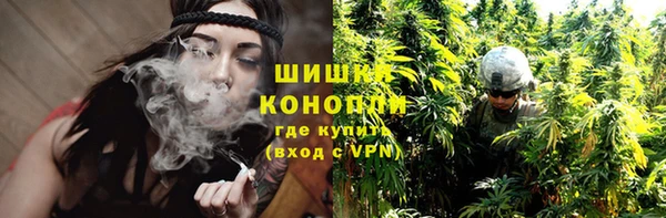 героин Верхнеуральск