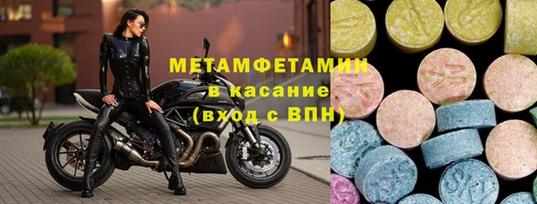 Альфа ПВП Ростов