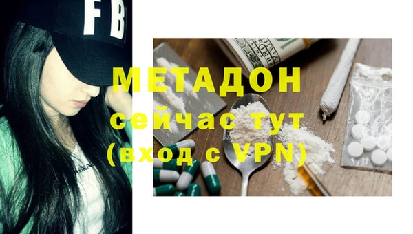 прущая мука Верея