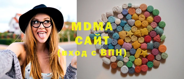 мяу мяу мука Волосово