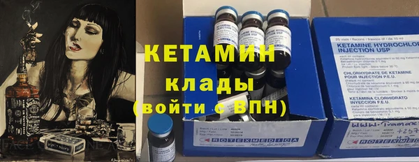 Альфа ПВП Ростов