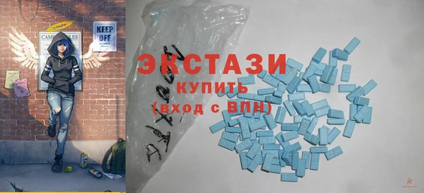 шишки Верхний Тагил