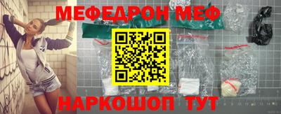 каннабис Свободный