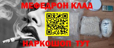 каннабис Свободный