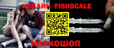 каннабис Свободный