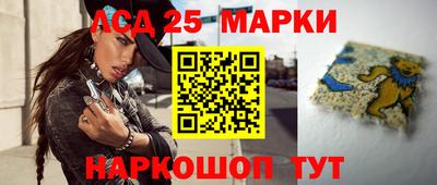 каннабис Свободный