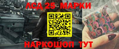 альфа пвп Северобайкальск