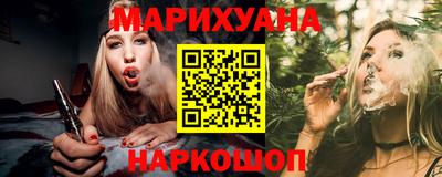 круглые Севастополь