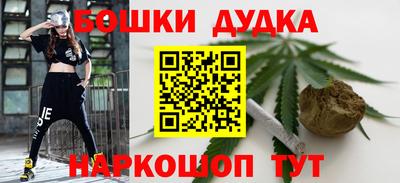 мяу мяу кристалл Рузаевка