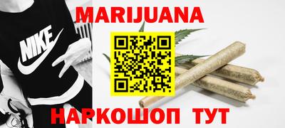 круглые Севастополь