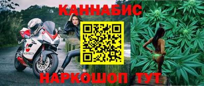 круглые Севастополь