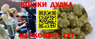 МДМА Рязань