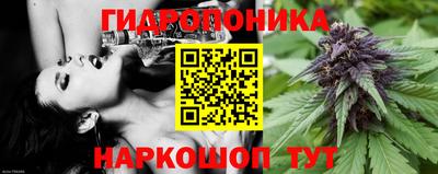 каннабис Свободный