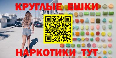 каннабис Свободный