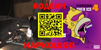 круглые Севастополь