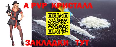 каннабис Свободный