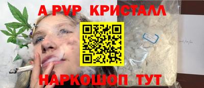 каннабис Свободный