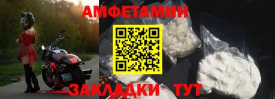 твердый Отрадное