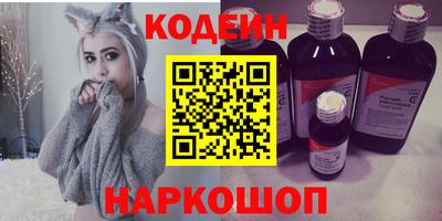 каннабис Свободный
