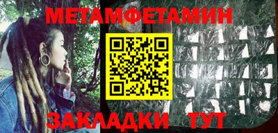 круглые Севастополь
