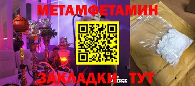 каннабис Свободный