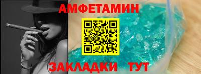 круглые Севастополь