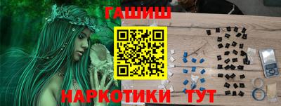 круглые Севастополь