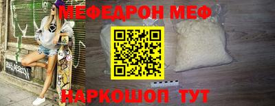 каннабис Свободный