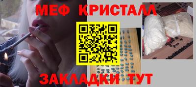 гидра Рыбинск