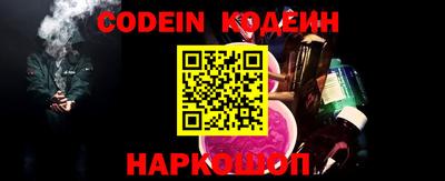 каннабис Свободный