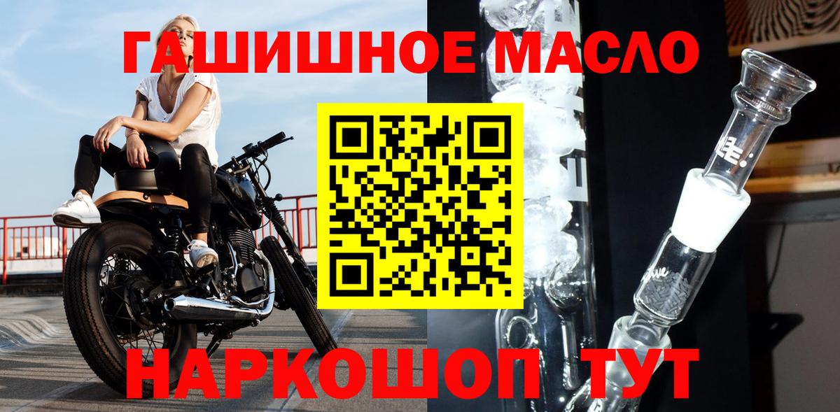 Дистиллят ТГК концентрат Ноябрьск