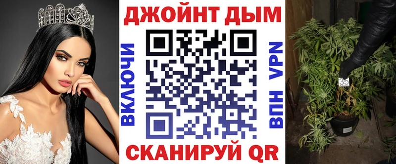 Конопля план  купить наркоту  Ноябрьск 